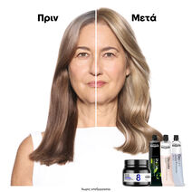 Total Grey Blending - storefront-GR | L'Or&eacute;al Partner Shop