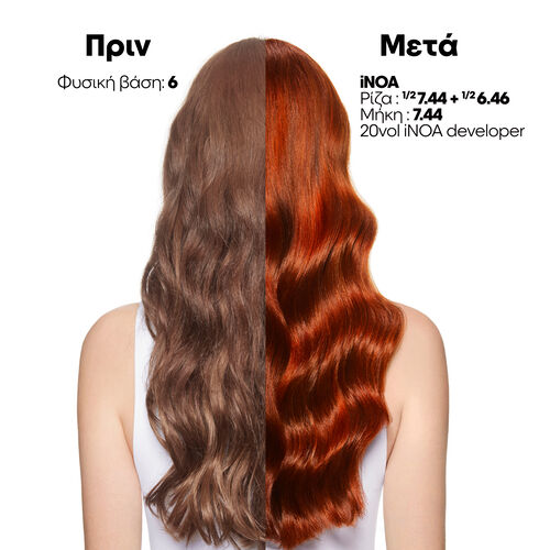 iNOA 8.34 - L&rsquo;Or&eacute;al Professionnel &Beta;&alpha;&phi;έ&sigmaf; Promo | L'Or&eacute;al Partner Shop