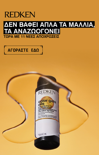 rdk-plp-inside-banner-color-gels-oils-2023 | L'Oréal Partner Shop