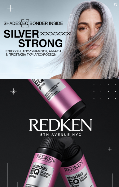 plp-inside-push-banner-rdk-shades-eq-silver-strong-2024 | L'Oréal Partner Shop