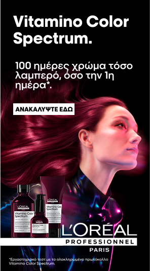 lp-vcs-c2-2025-plp-push-banner | L'Oréal Partner Shop