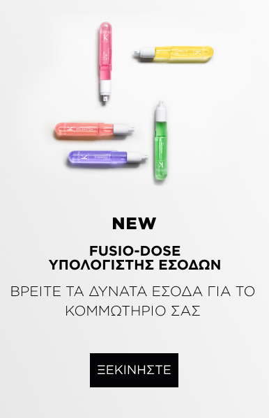 plp-push-ker-fusio-dose-calculator | L'Oréal Partner Shop
