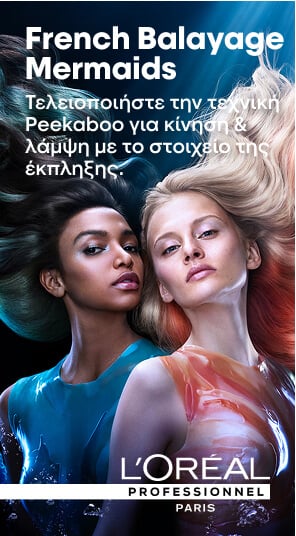 mermaids-c3-2025-plp-push-banner | L'Oréal Partner Shop